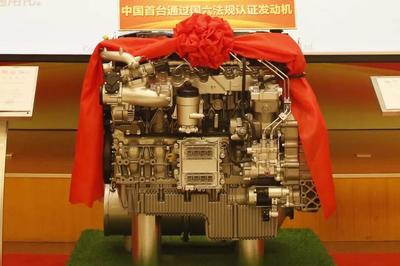 玉柴國(guó)六T4配套領(lǐng)域大幅拓展，重型燃?xì)鈩?dòng)力引領(lǐng)法律新紀(jì)元