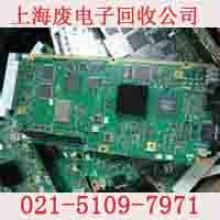 深圳睿嬴廢線路板經(jīng)營部 專業(yè)的電子元器件與線路板回收服務