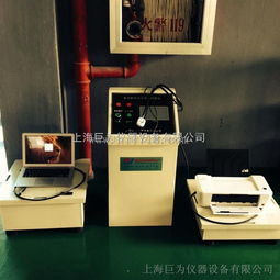 JW ZD 500上海電腦控制電子振動(dòng)試驗(yàn)臺(tái)廠 電子計(jì)算機(jī)與電子技術(shù)信息服務(wù)的應(yīng)用