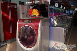 海爾整套精品家電團購會現場報道 一站式智慧家居體驗，海量圖片直擊櫥柜新風采