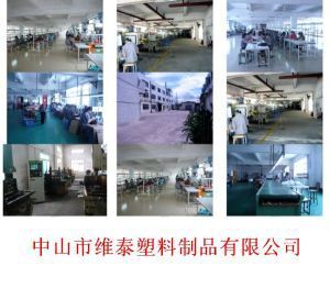 手機(jī)配件 如何有效收納于櫥柜之中